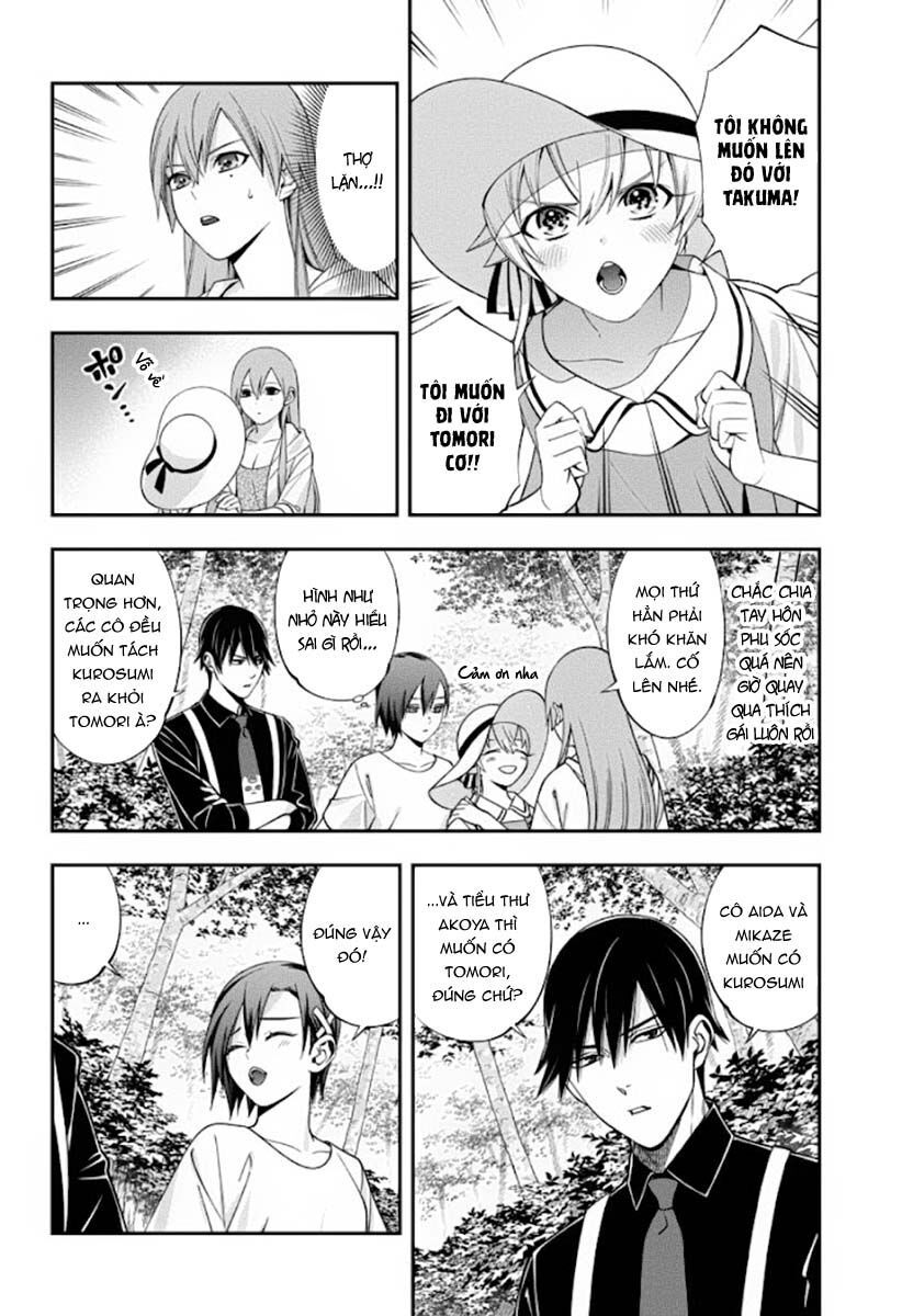 excuse me dentist, its touching me! chapter 35 10