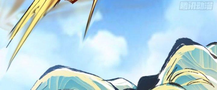 đồ đệ của ta đều là trùm phản diện chapter 45 16