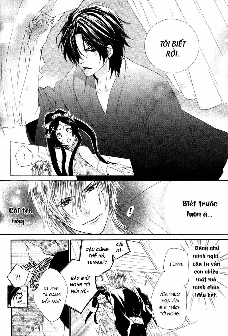 kami-sama gakuen armeria chapter 6 12