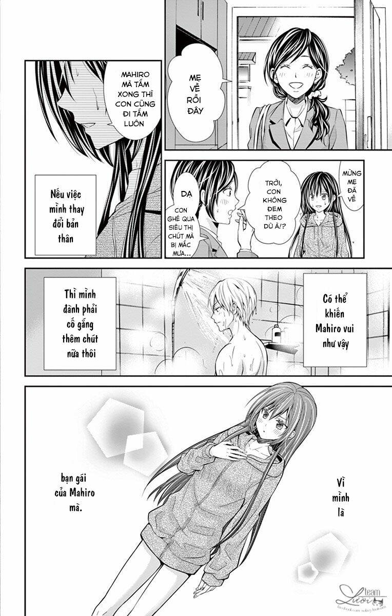 hitorijime chokyo ganbo chapter 13 26