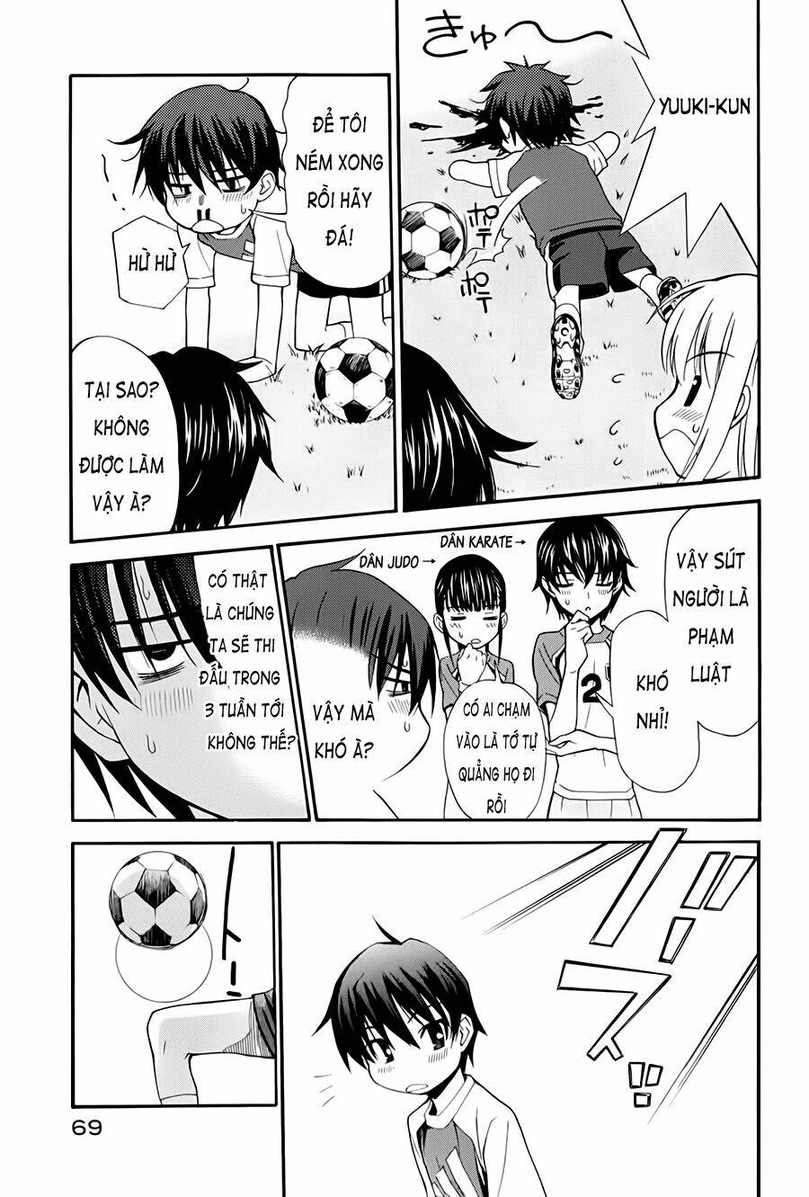 shuukyuu shoujo chapter 5 14