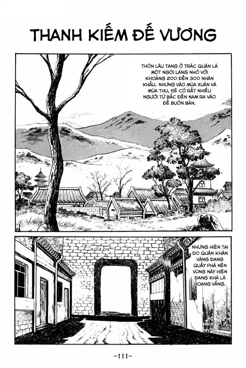 sangokushi chapter 4 1