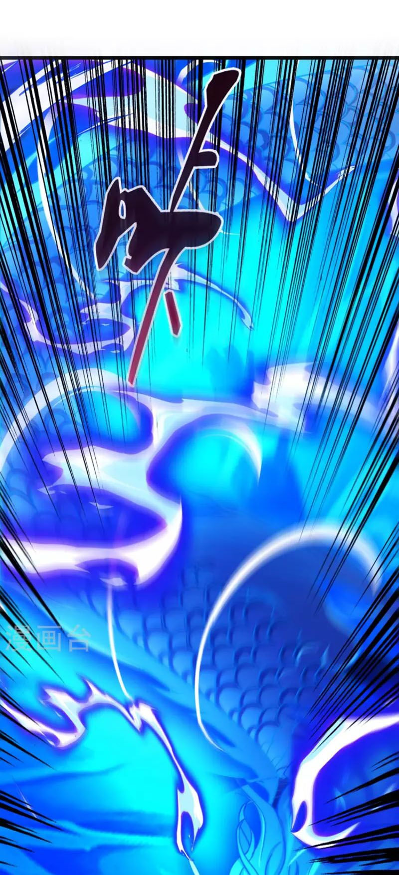 chúa tể tam giới chapter 209 30