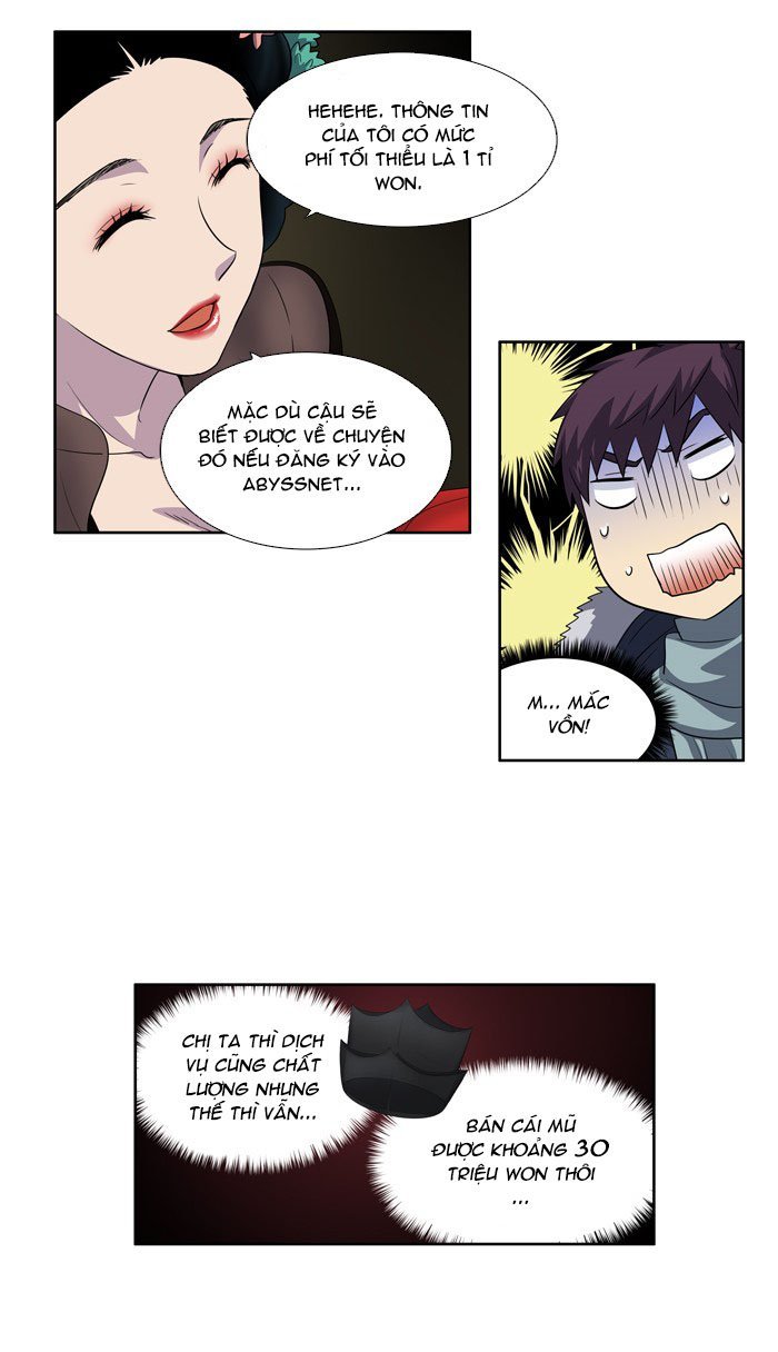 the gamer chapter 186 26