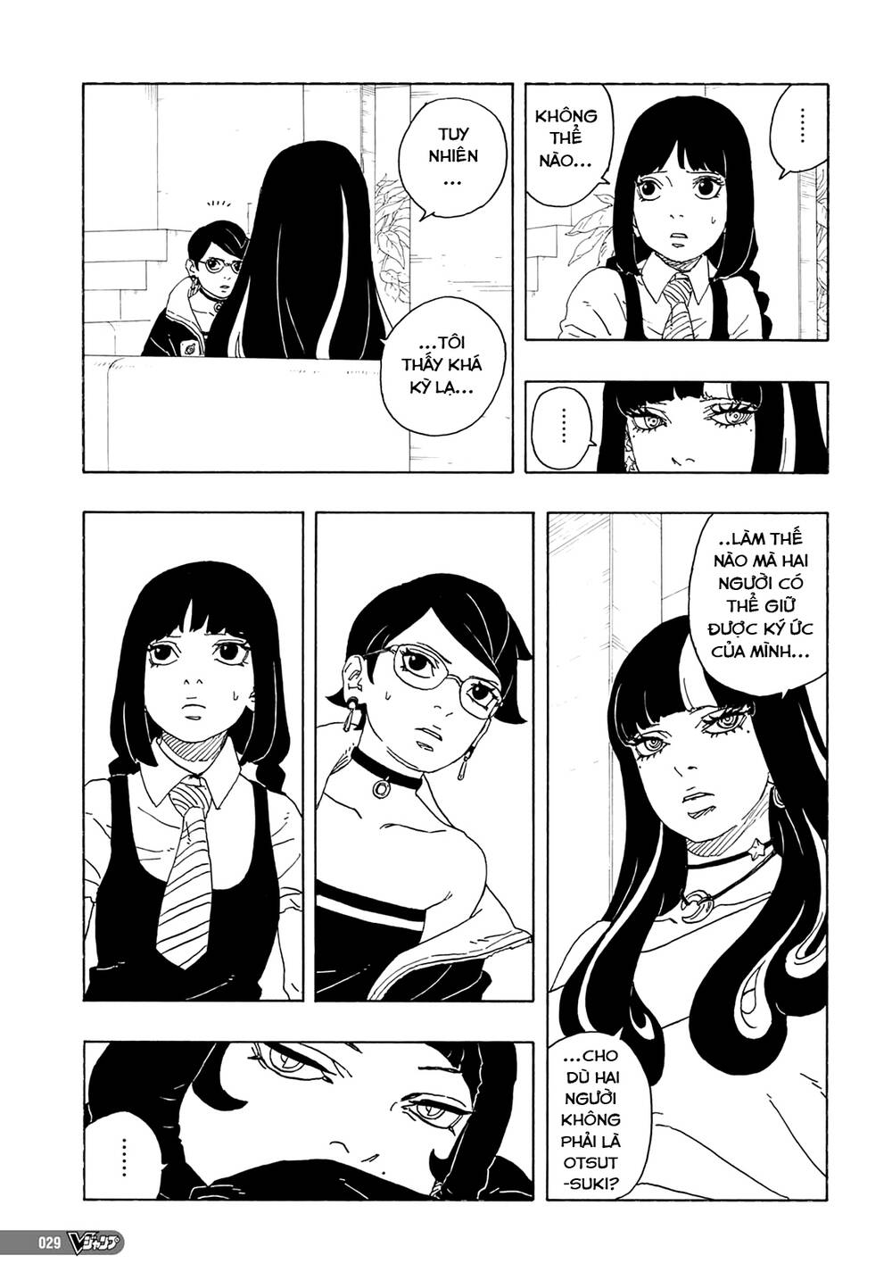 uzumaki boruto chapter 81 14