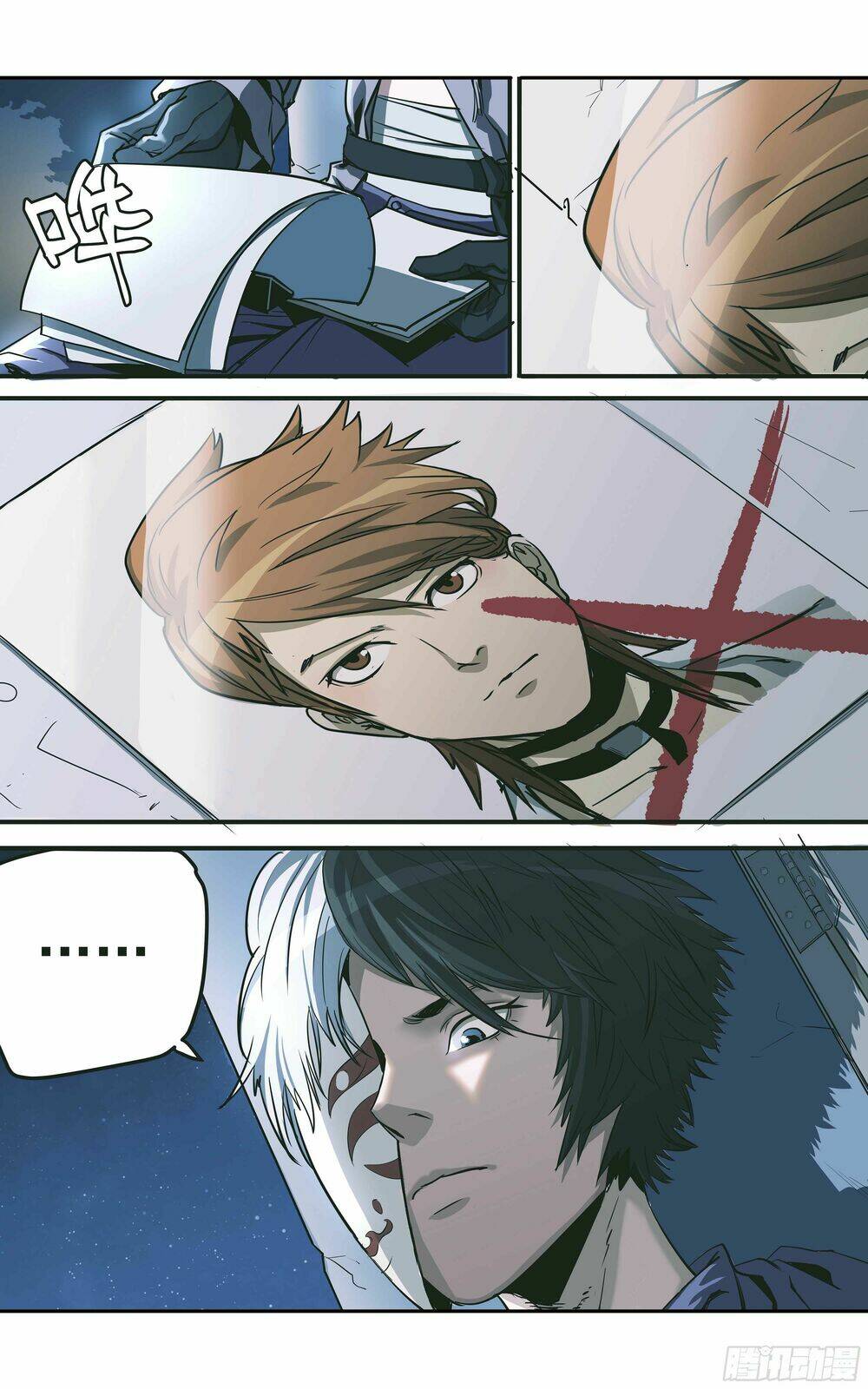 vạn thế tín sử chapter 4 24