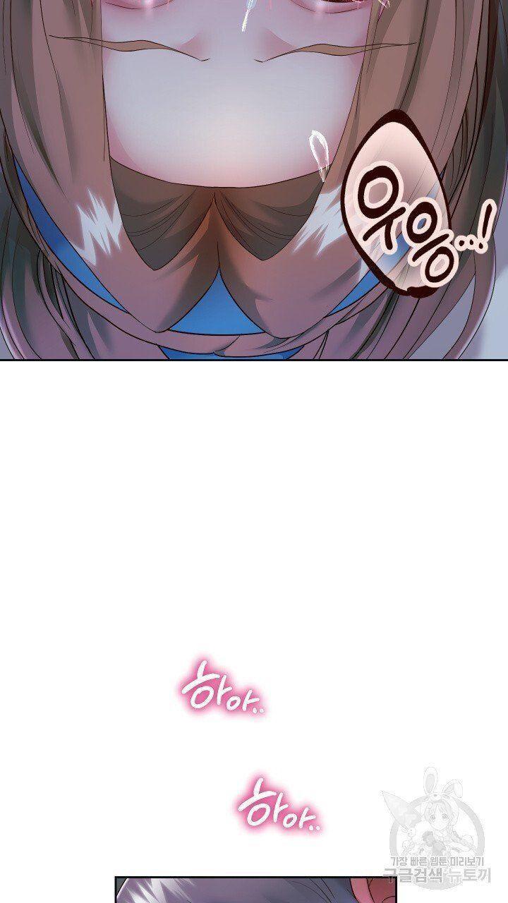 18+ tôi! trọng sinh với chiếc bò toi chapter 27.1 35