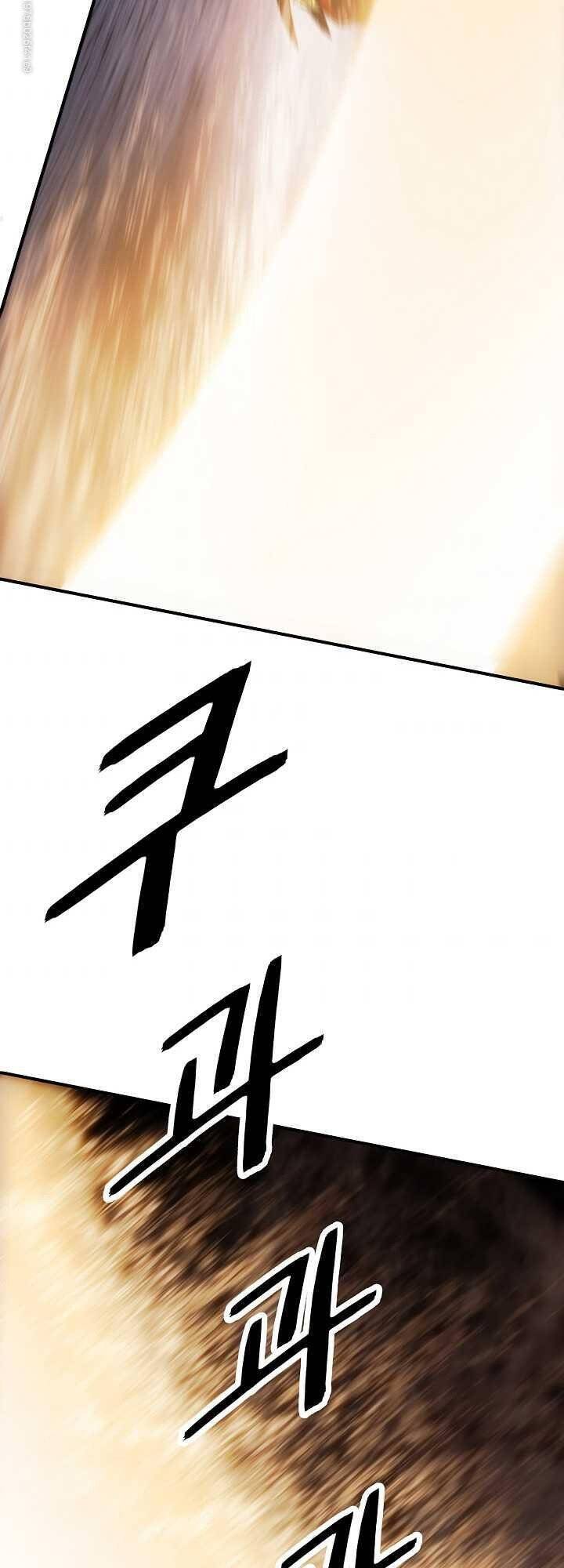 bất bại chân ma chapter 96 45