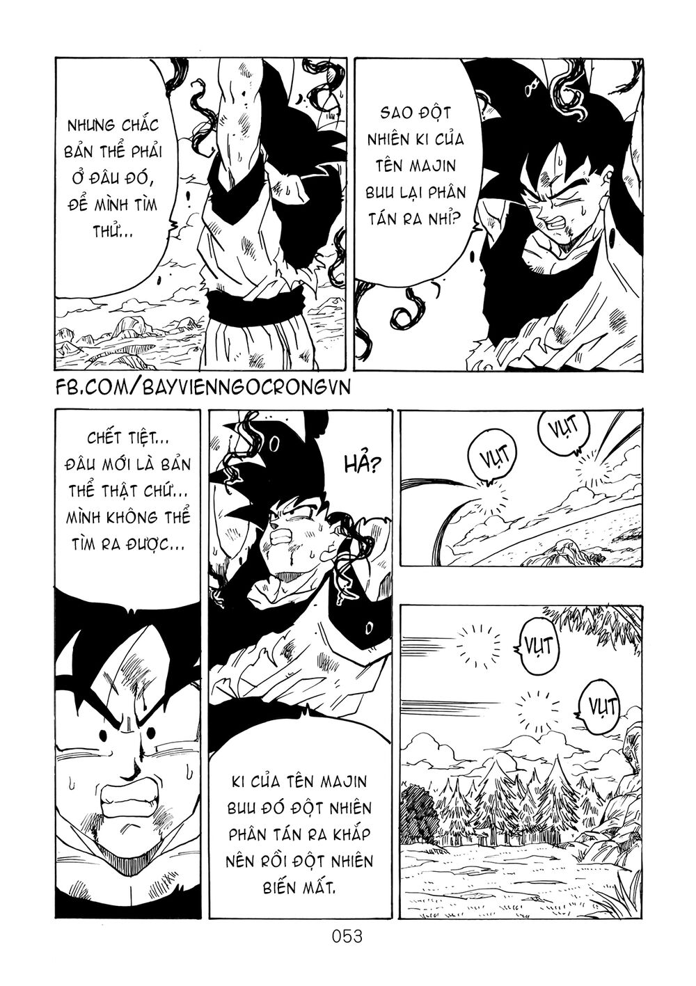thế giới ngọc rồng - ngoại truyện bardock chapter 15 11