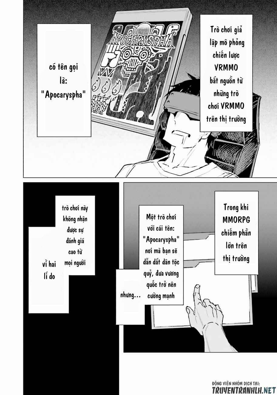 estel de valonia chapter 1 7