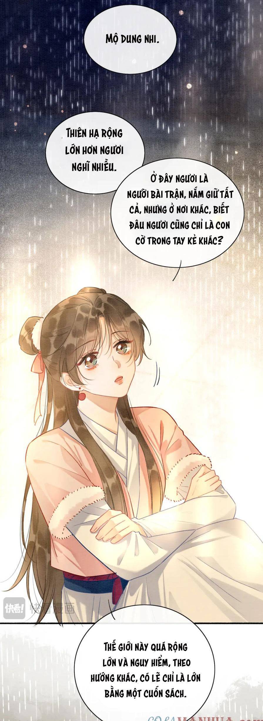 machida-kun no sekai chapter 150 24