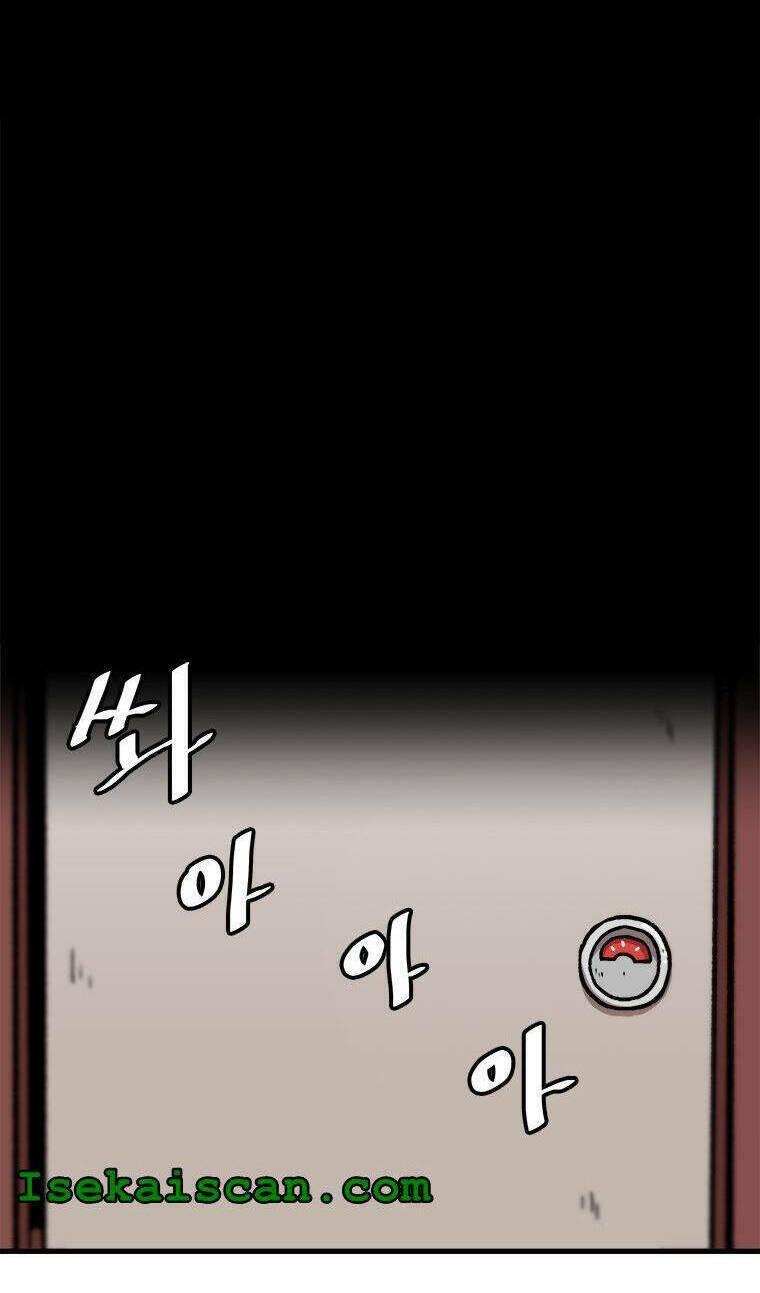 lên cấp một mình chapter 69 12