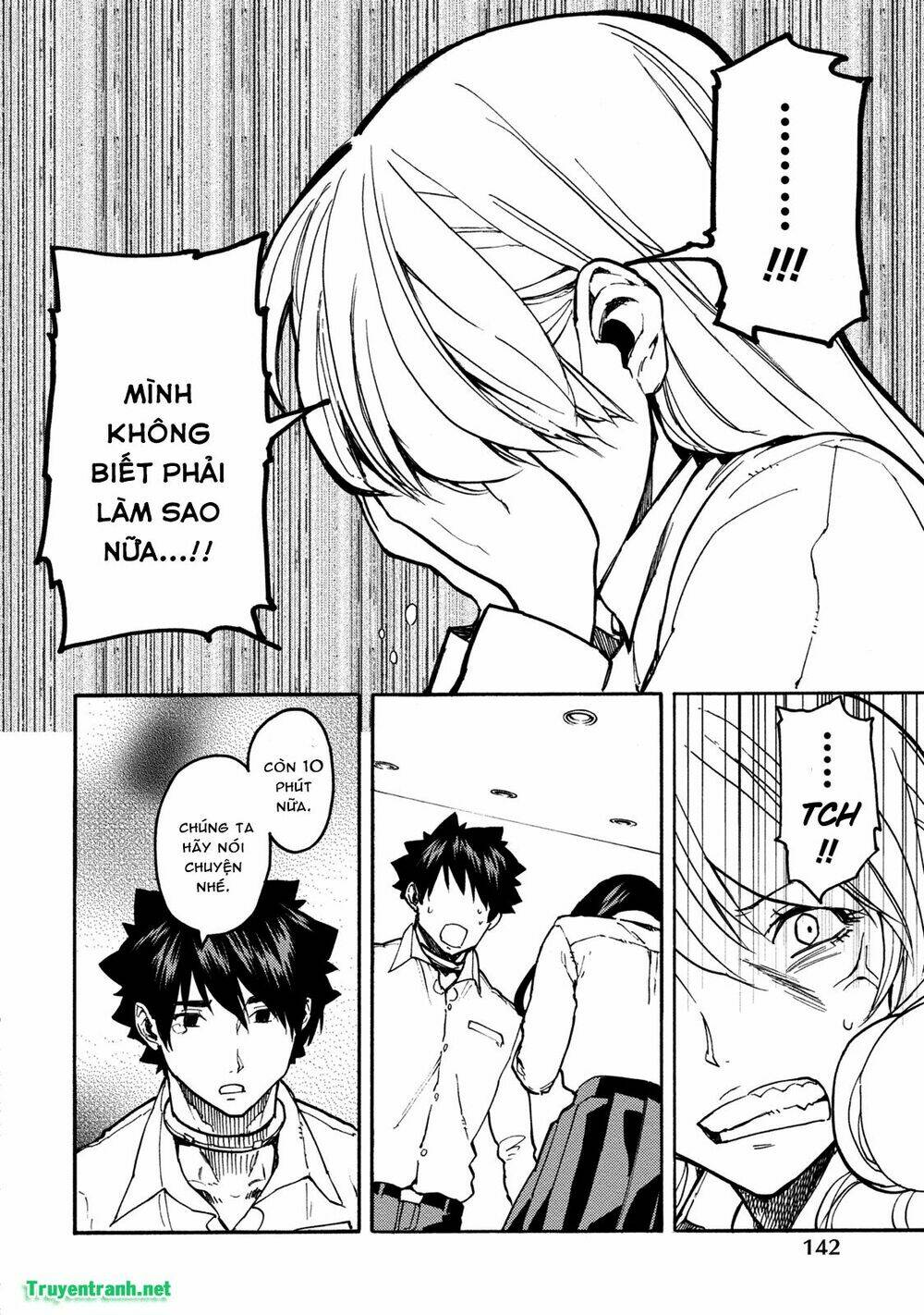 jinrou game chapter 29 13