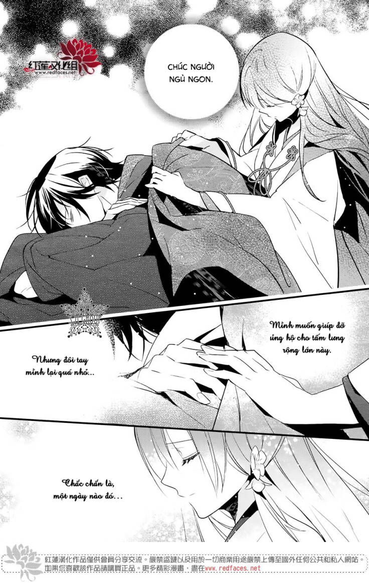 heian koi emaki chapter 8 15