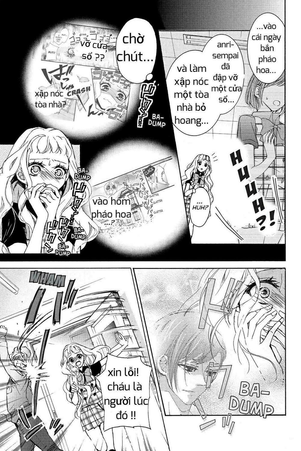 kurohyou to 16 - sai chapter 2 13