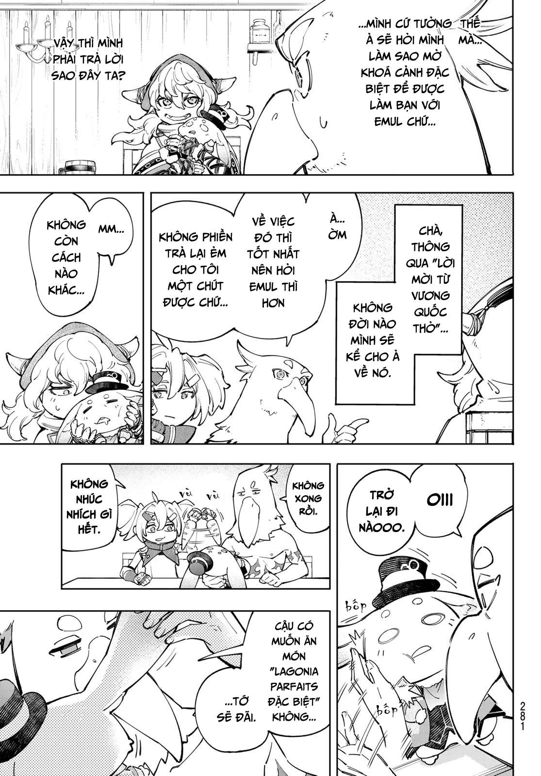 shangri-la frontier ~kusoge hunter, kamige ni idoman to su~ chapter 65 3