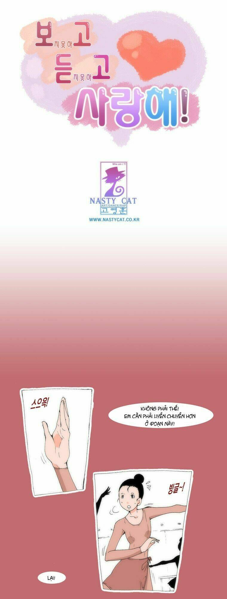 can't see can't hear but love chapter 19 2