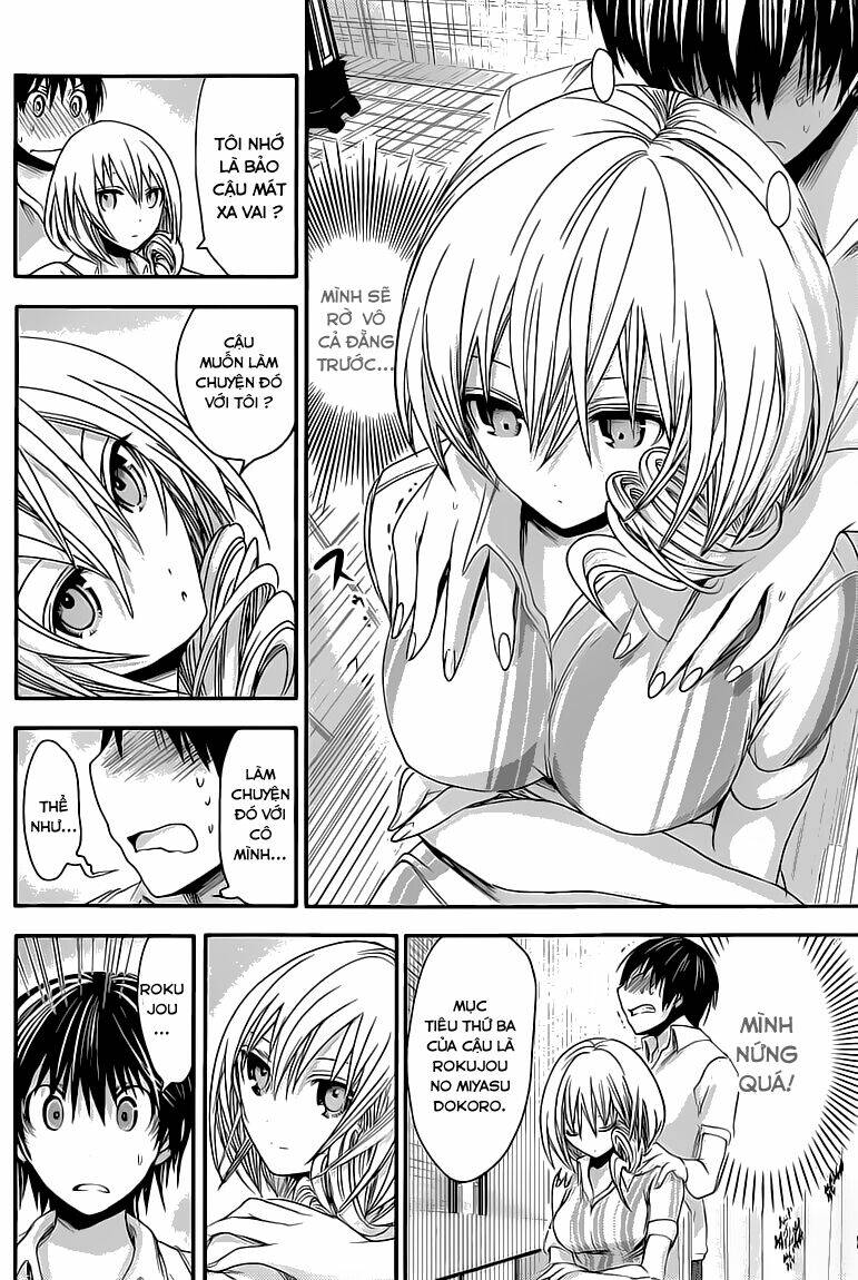 minamoto-kun monogatari chapter 67 7