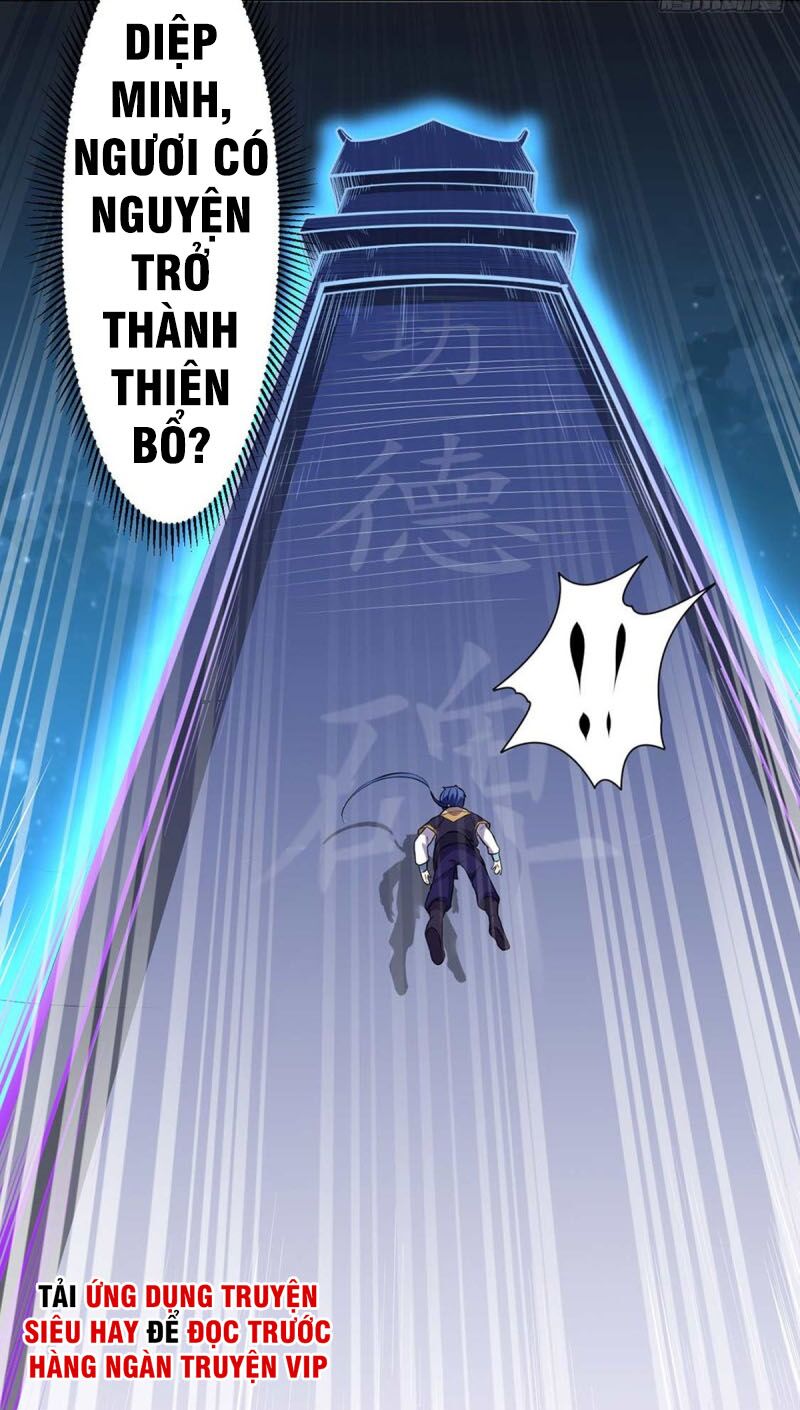 võ đạo độc tôn chapter 175 32