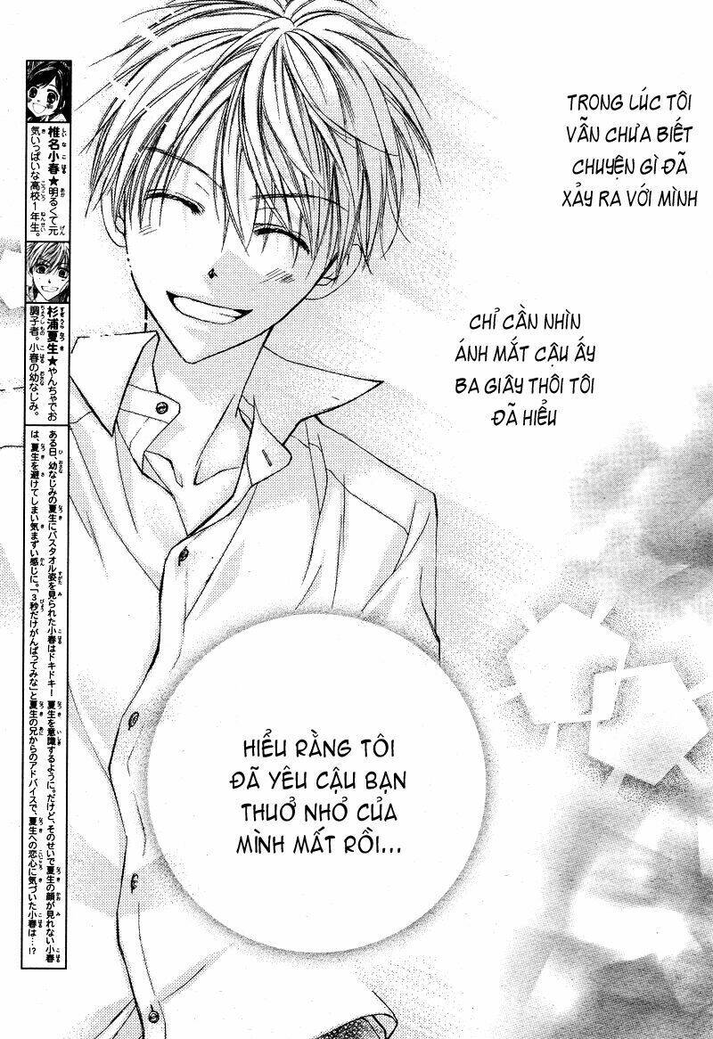 hachimitsu ni hatsukoi chapter 5 2