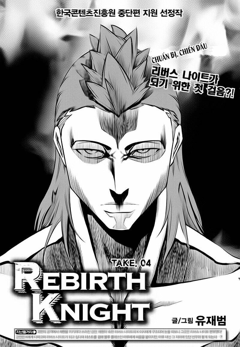 rebirth knight chapter 4 2
