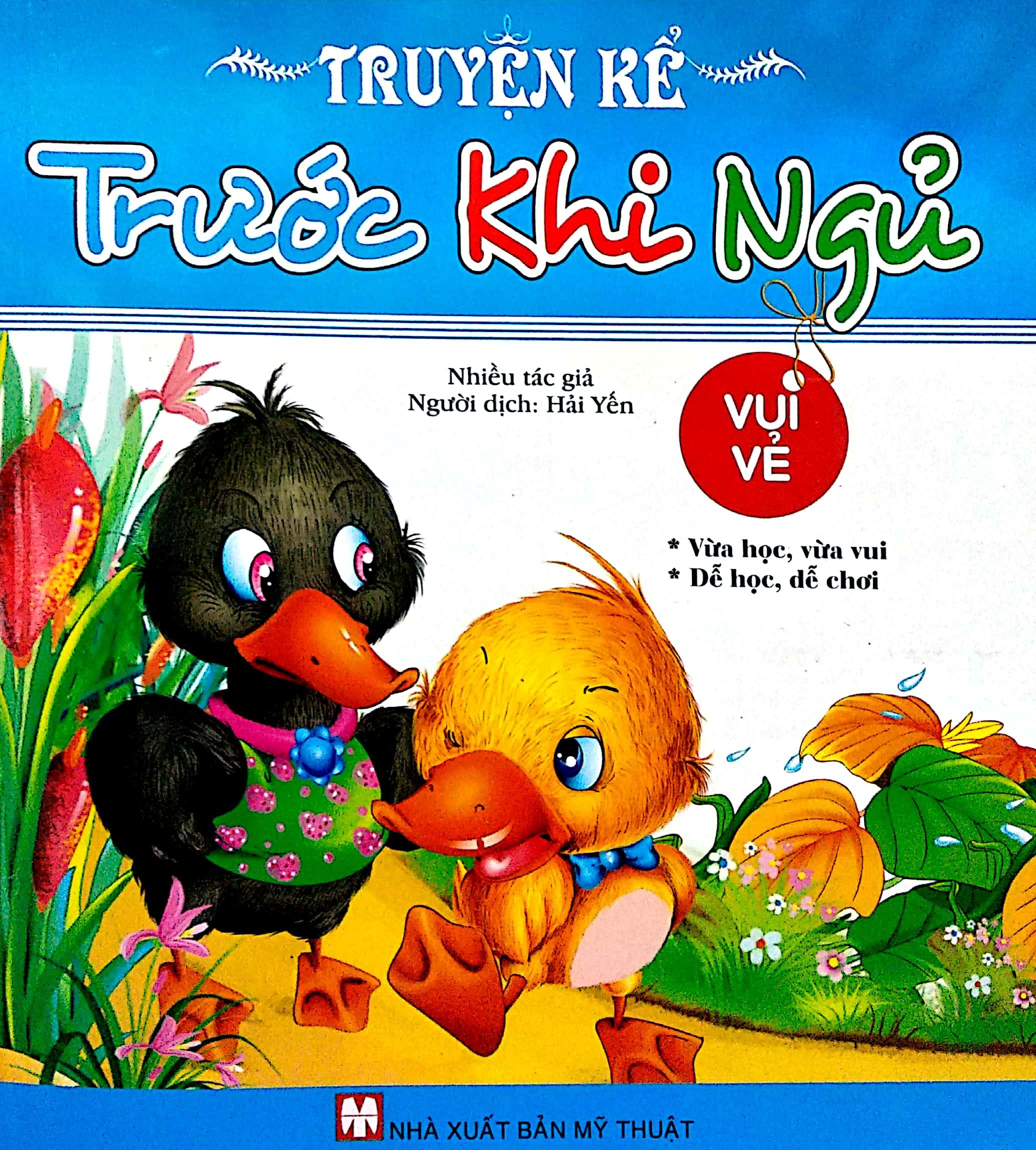 Bộ Sách Truyện Kể Trước Khi Đi Ngủ: Tốt Bụng + Can Đảm + Đoàn Kết + Vui Vẻ (Bộ 4 Cuốn)