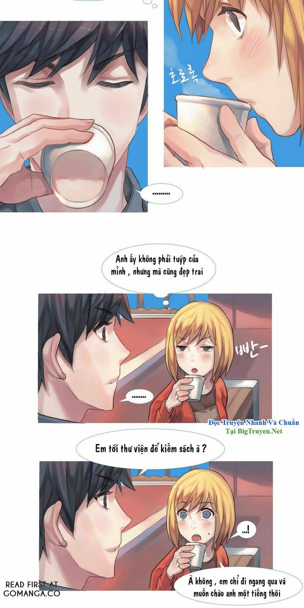 by chance, we... and... chapter 48 7