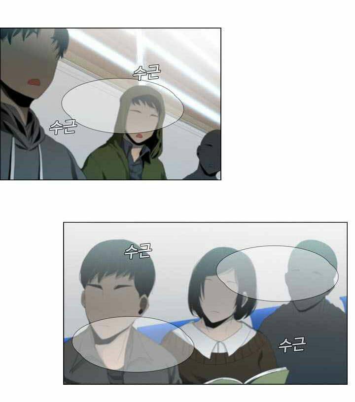 thước phim sự thật chapter 8 67