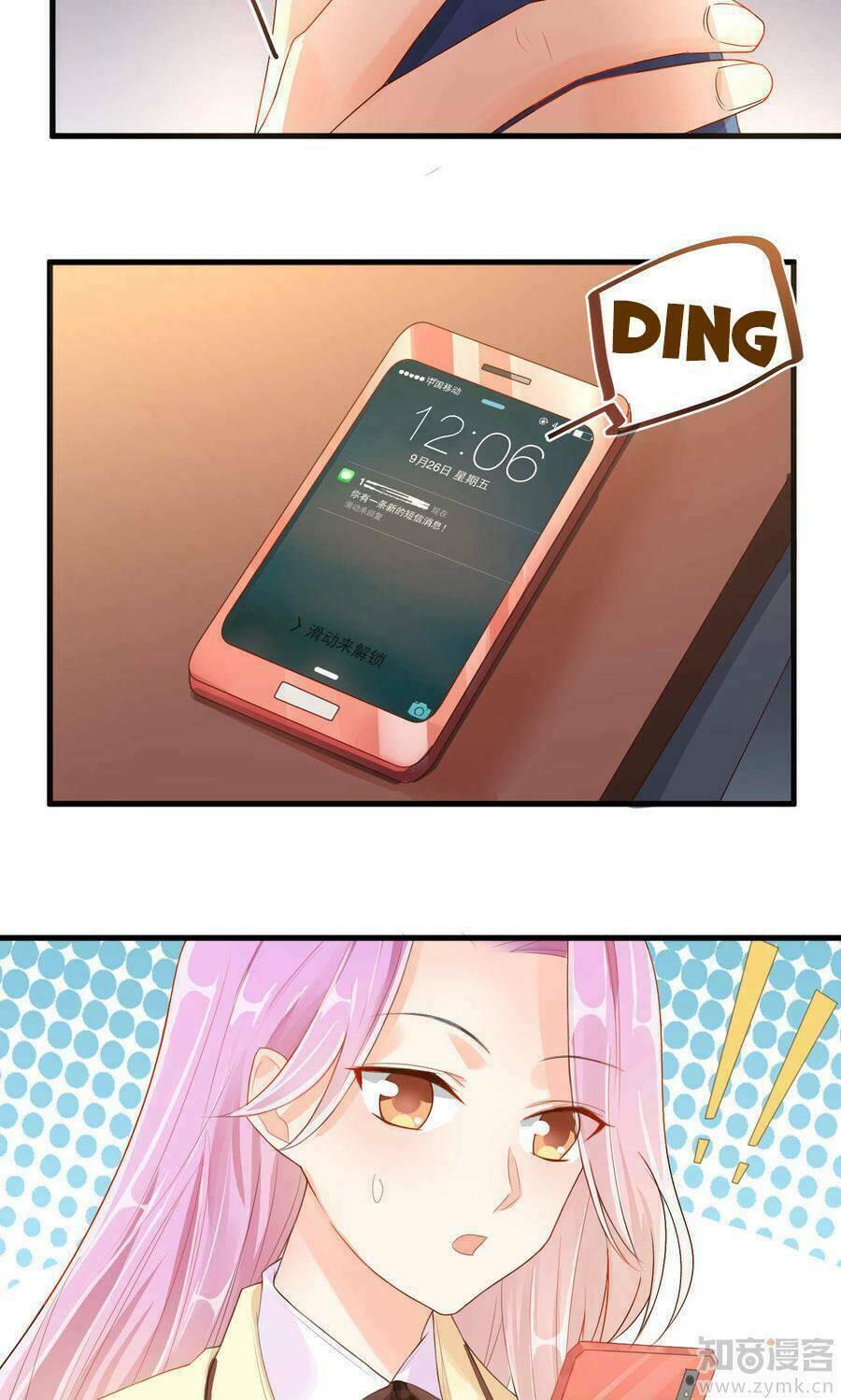 trọng sinh từ 0 thành 1 chapter 7 5