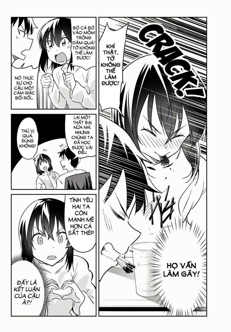 bakapple chapter 7 14