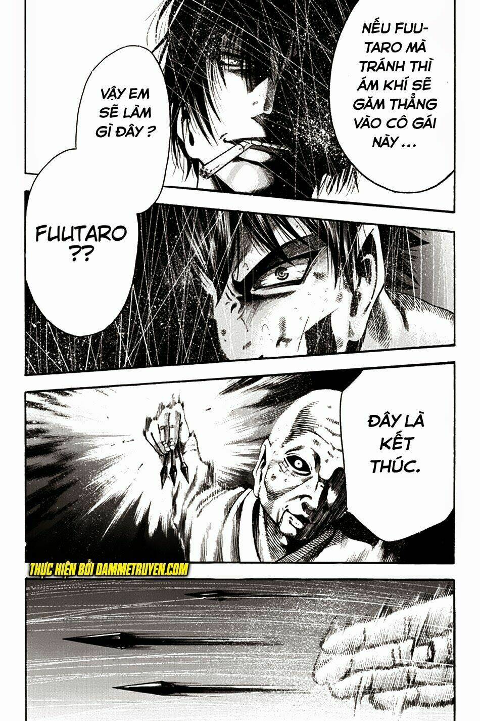 yukikaze chapter 25 13