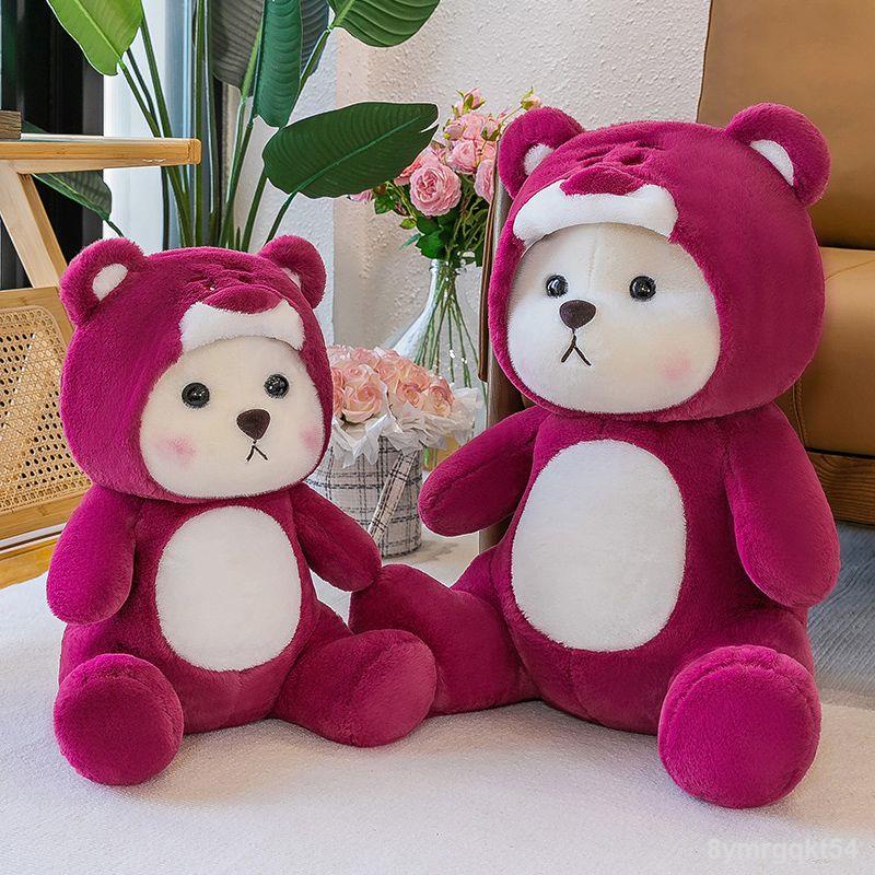 Gấu Bông Gấu Lena Cosplay Gấu Dâu Losto Dễ Thương Siêu Hot (20cm---&gt;50cm) Hàng Xịn Cao Cấp Loại 1, An Toàn Cho Trẻ Nhỏ - 30cm