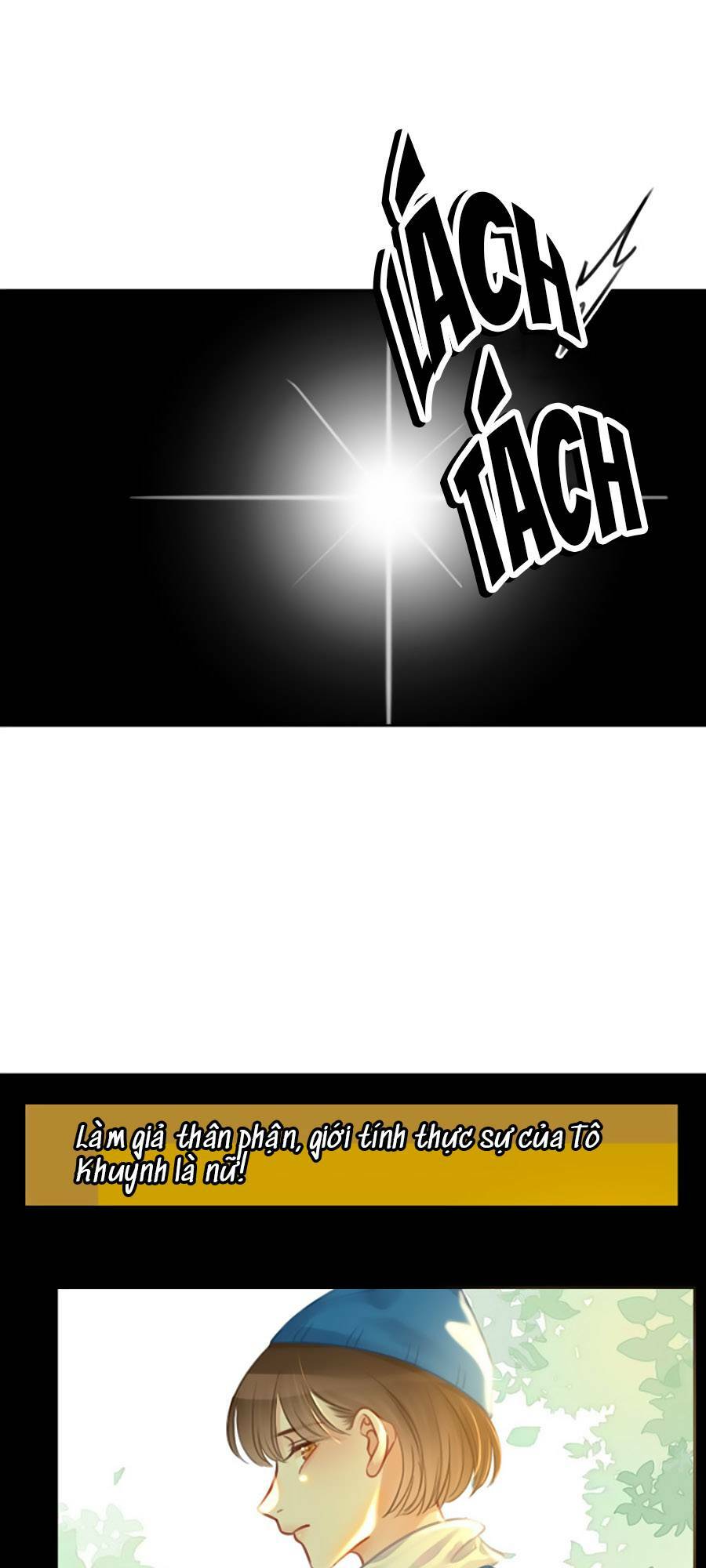 Ám Hắc Hệ Noãn Hôn chapter 148.9 13