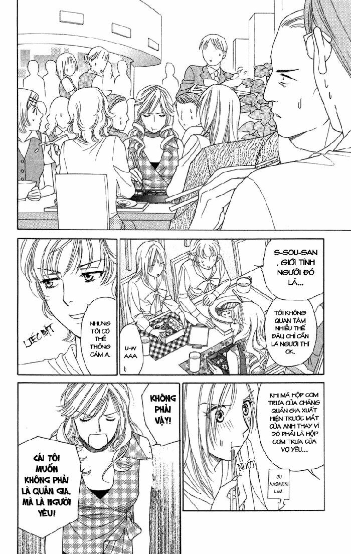 chou yo hana yo chapter 24 10