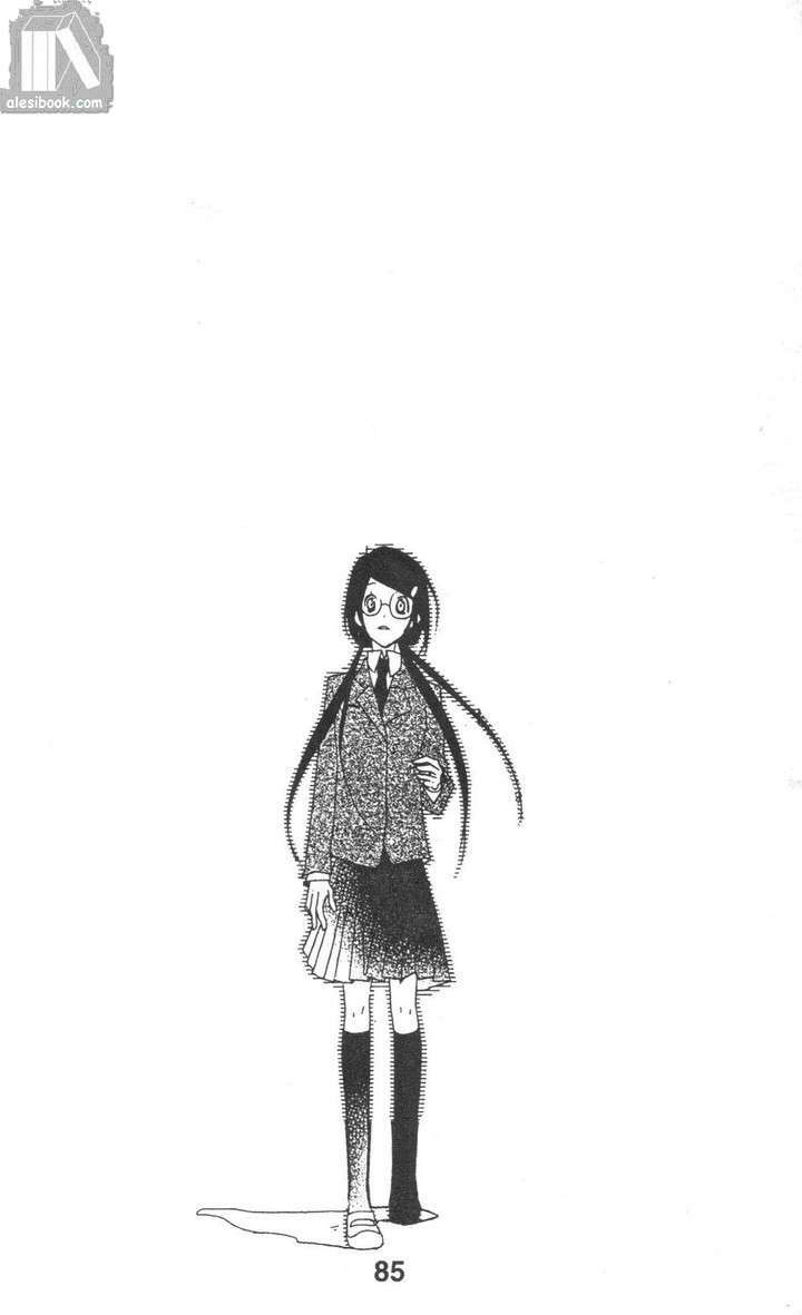 thay đổi hình tượng chapter 3 3