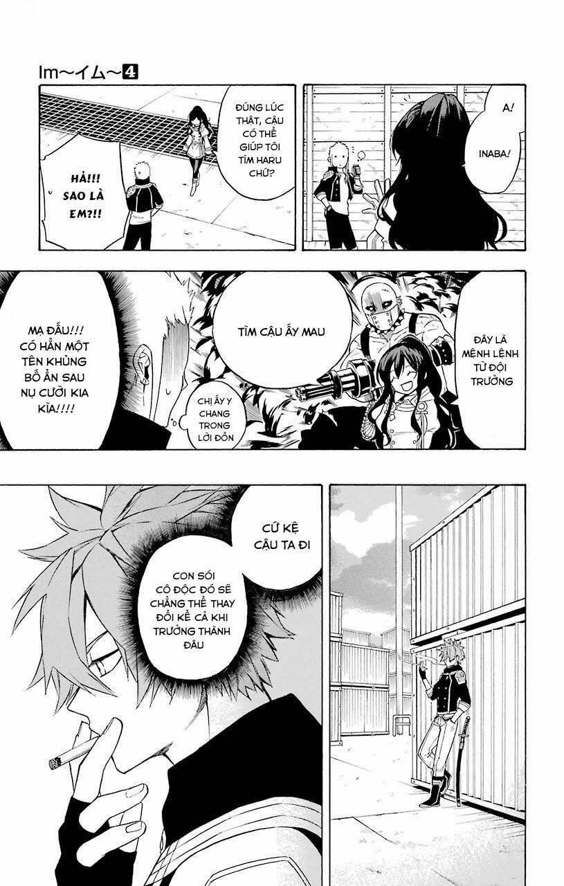 great priest imhotep chapter 15 23