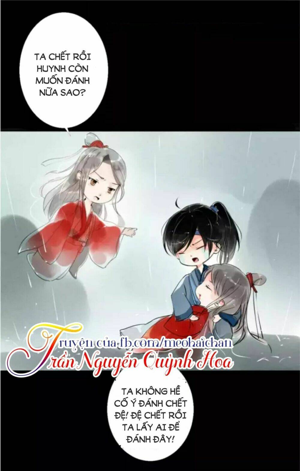 giáo chủ đội viên đội judo chapter 1 13