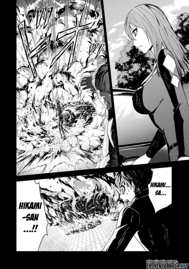 ore no genjitsu wa renai game?? ka to omottara inochigake no game datta chapter 32 2