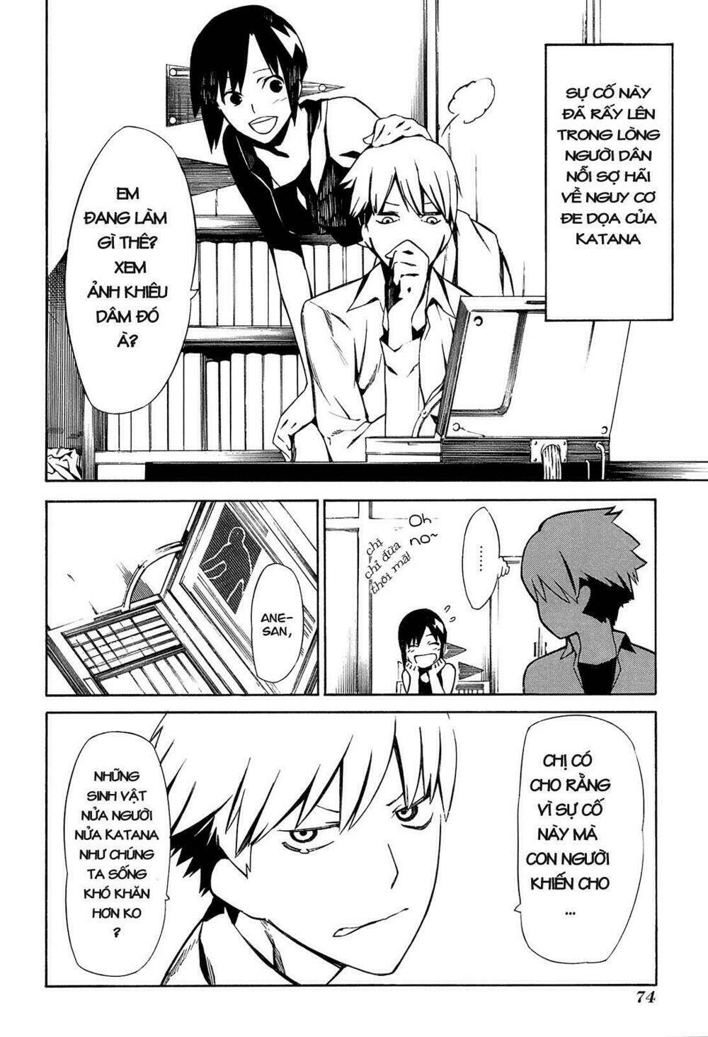 hitogatana chapter 2 4