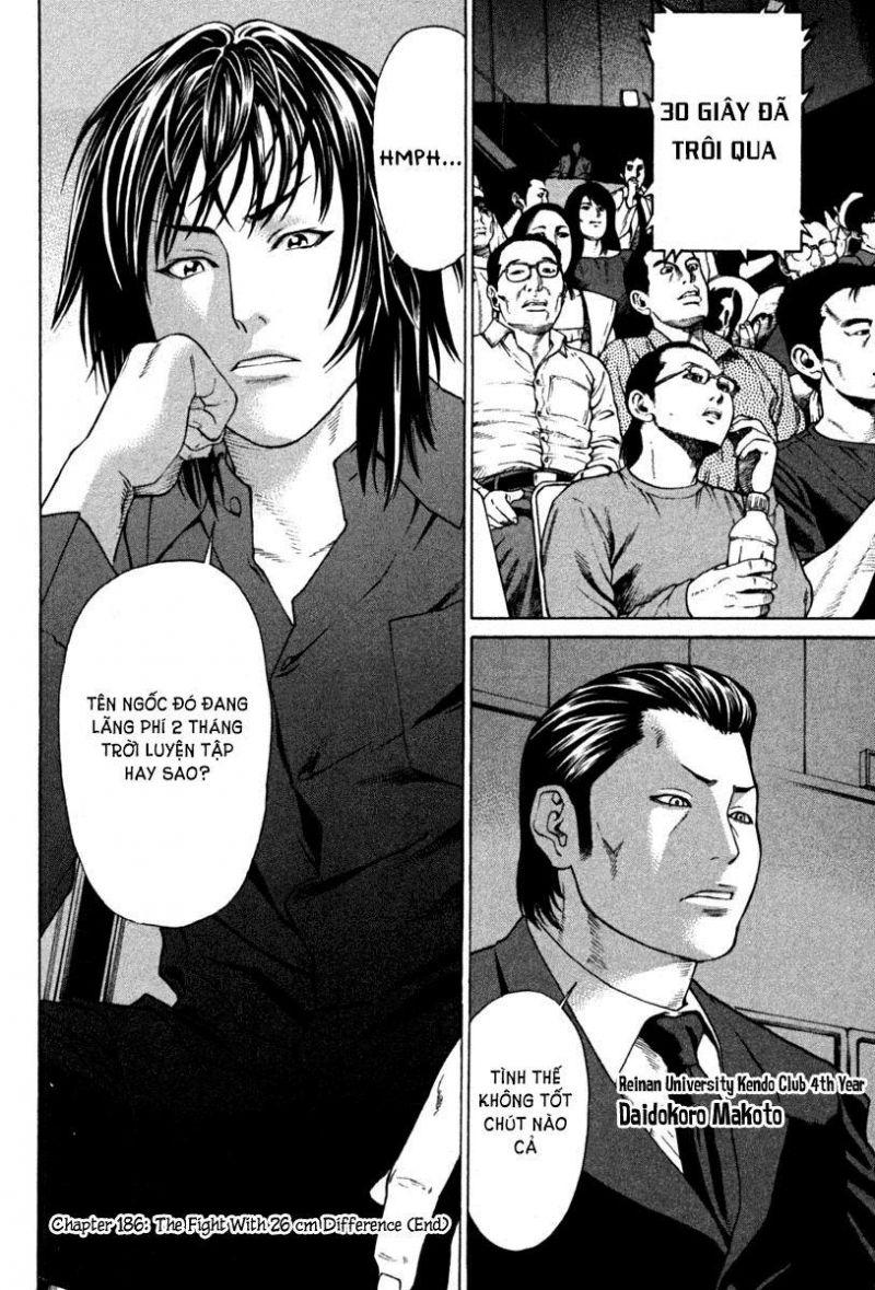 karate shoukoushi kohinata minoru chapter 186 18