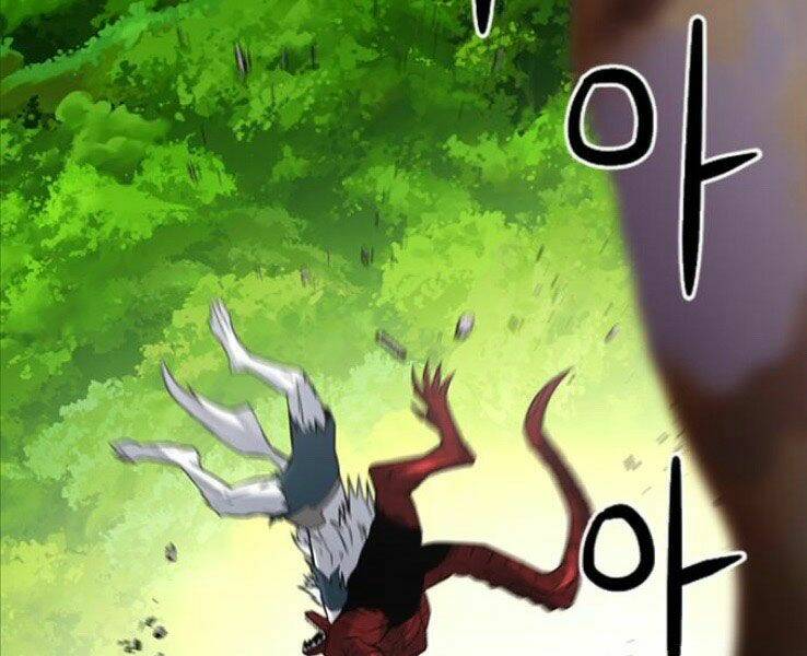 druid tại ga seoul - người hóa thú chapter 39 125