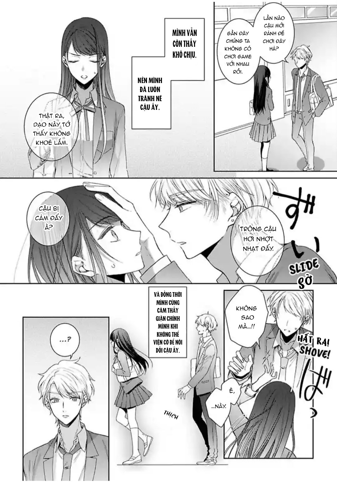 ngủ cùng thanh mai trúc mã chapter 5.1 8