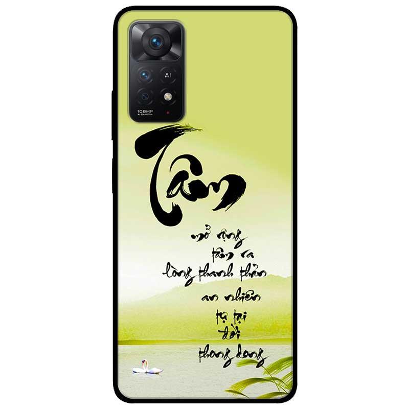 Ốp lưng dành cho Xiaomi Redmi Note 11 Pro 5G - Tâm
