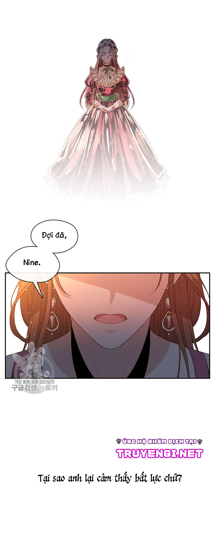 cẩn thận nữ phụ phản diện đấy! chapter 63 10