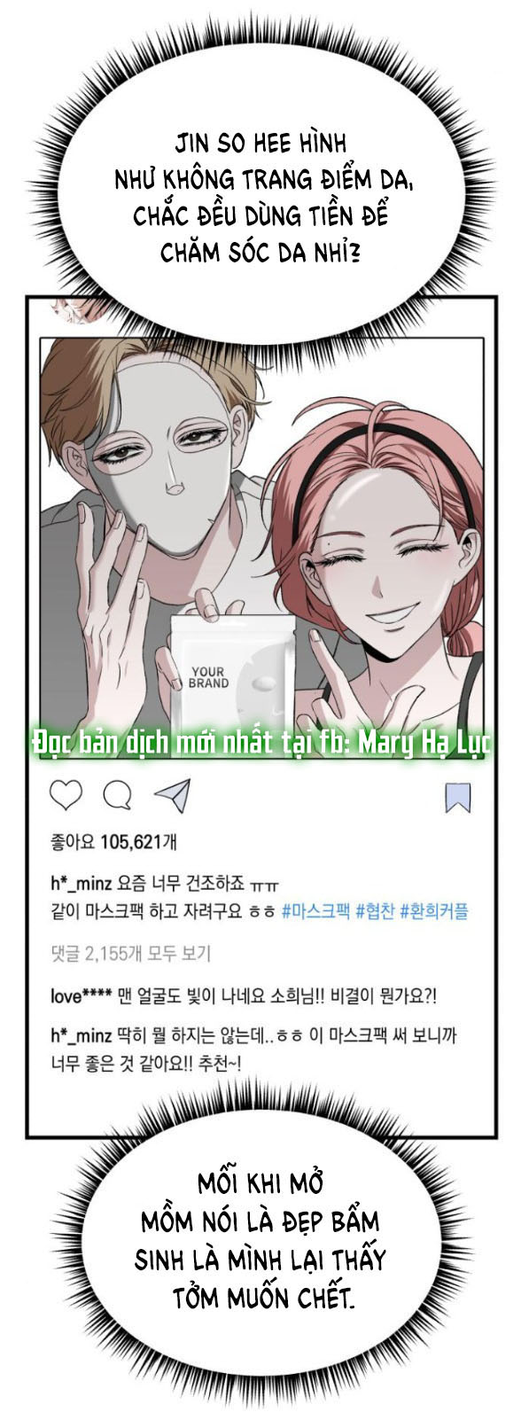 đánh cắp so hee chapter 21.1 10