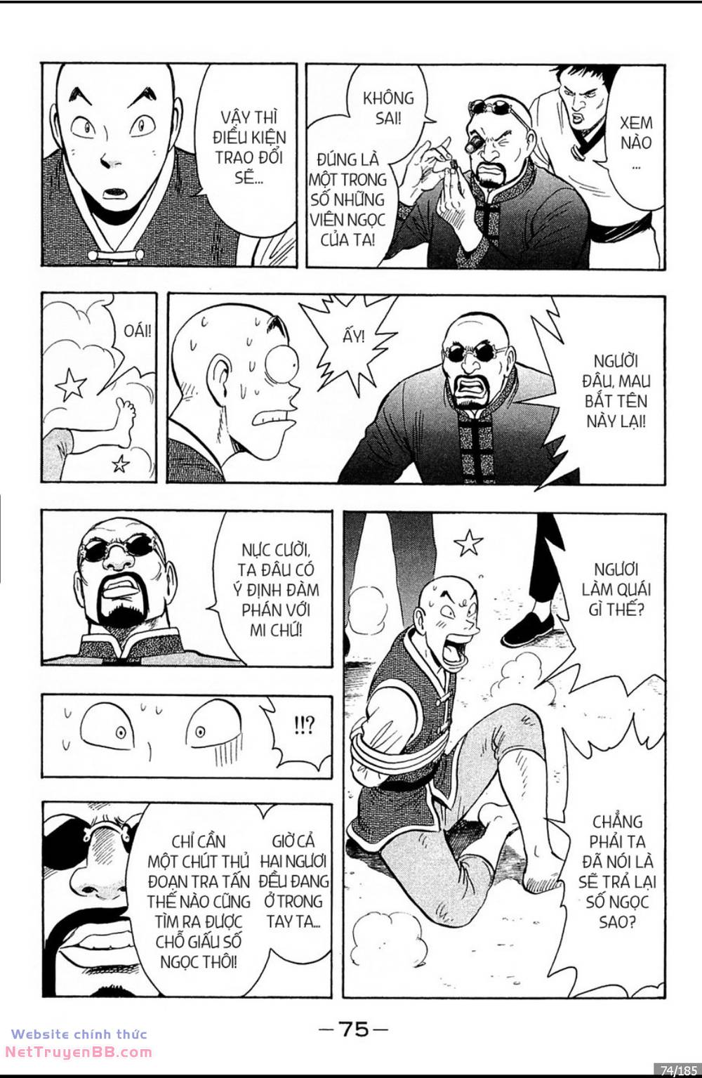 Hoàng Phi Hồng Ngoại Truyện chapter 3 74