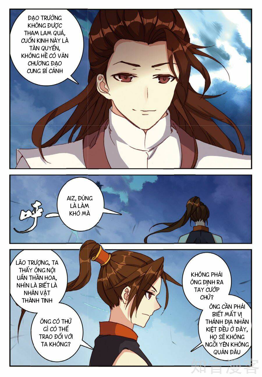 già thiên chapter 92 15