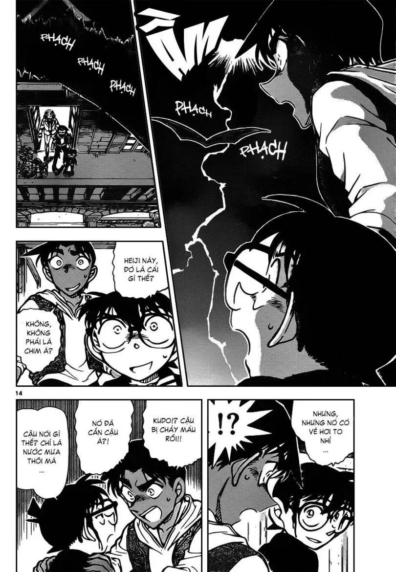 conan chapter 836 14