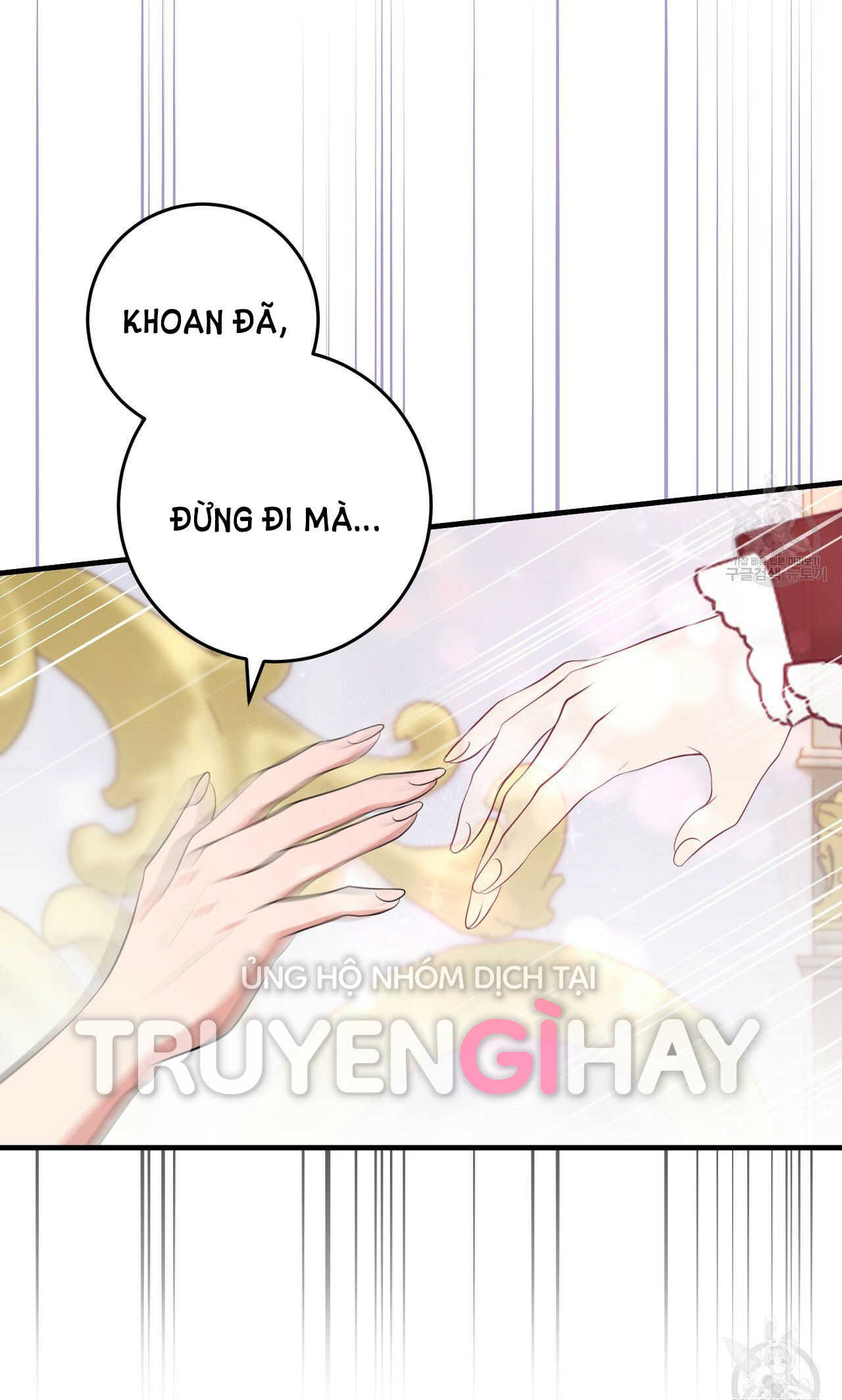 hãy nếm và nuốt đi nào chapter 23.2 33