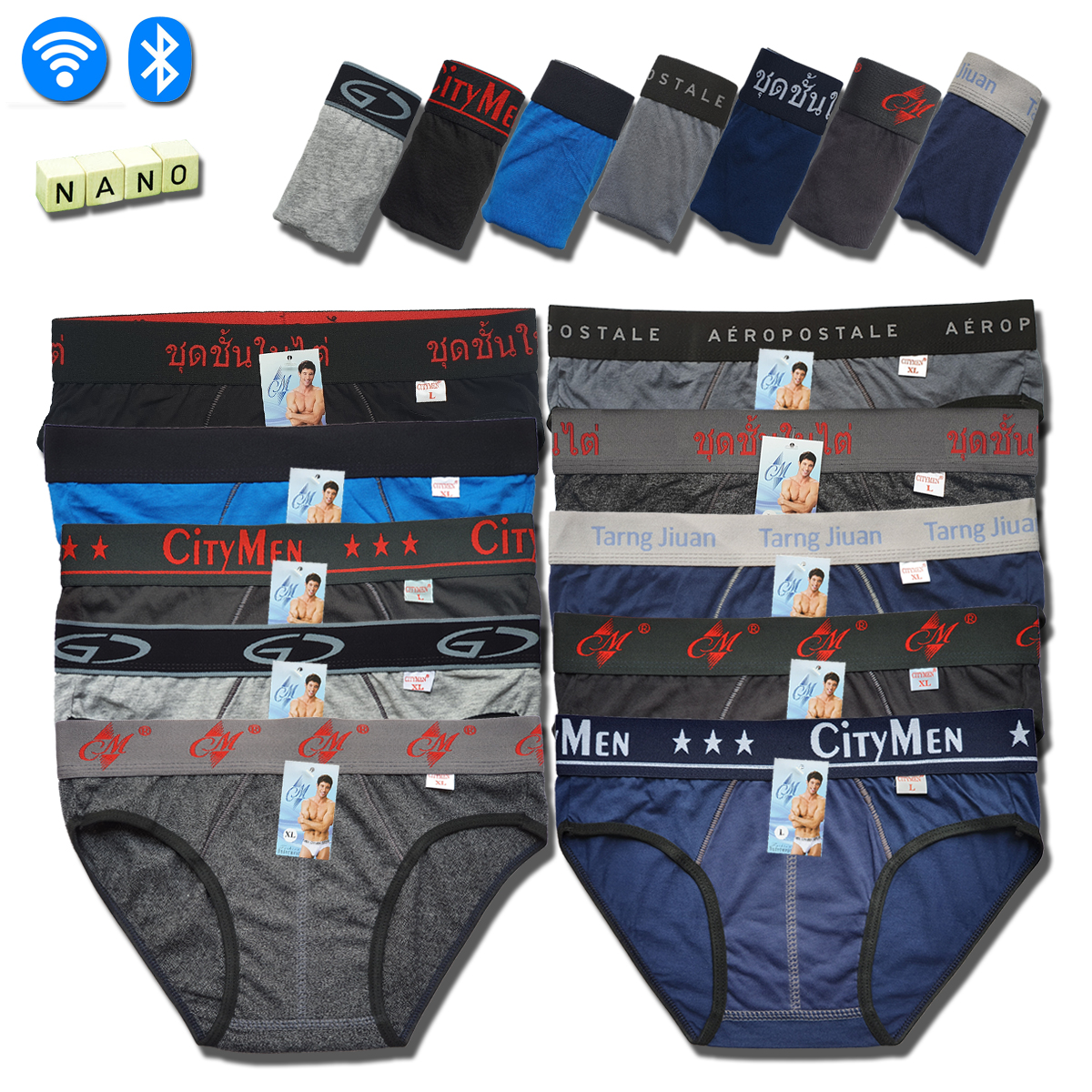 Bộ 10 Quần Lót Nam vải cotton 2 chiều co giãn nhiều lưng hiệu CITYMEN, màu ngẫu nhiên, đồ lót - LMTK-MULTI2C